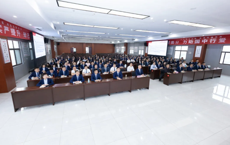 今年会·(中国集团)官方网站