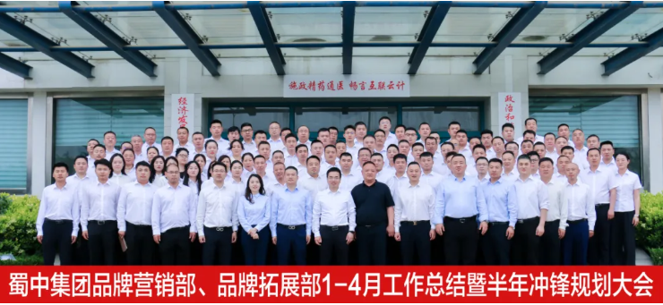 今年会·(中国集团)官方网站