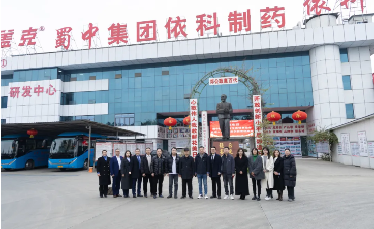 今年会·(中国集团)官方网站