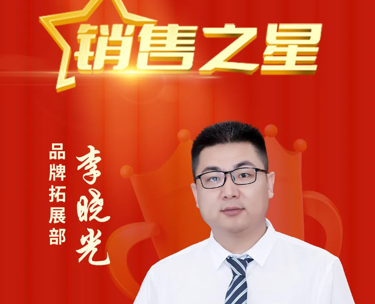 今年会·(中国集团)官方网站