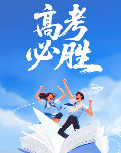 今年会·(中国集团)官方网站