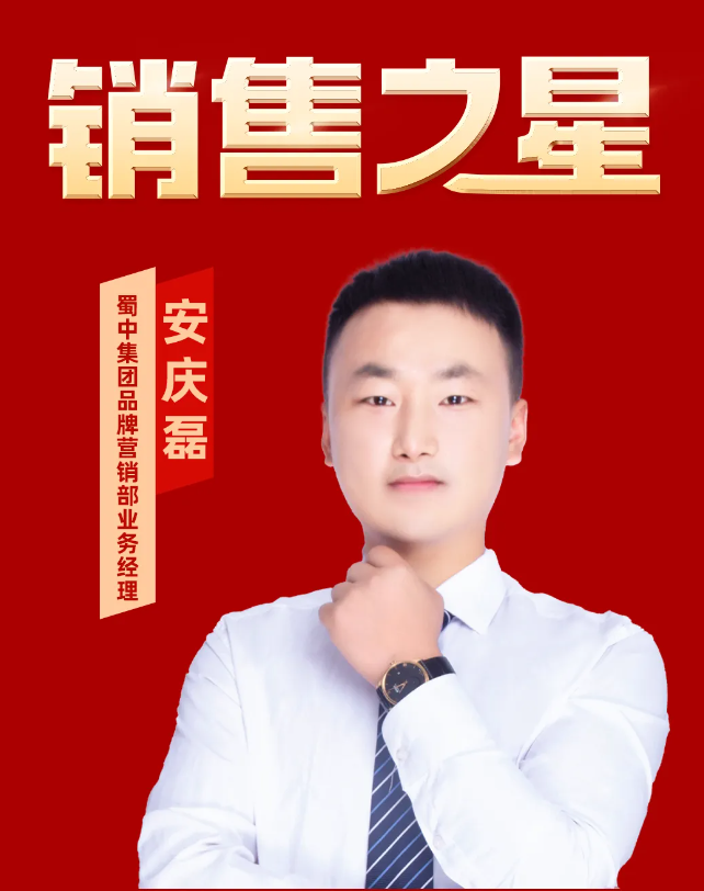今年会·(中国集团)官方网站