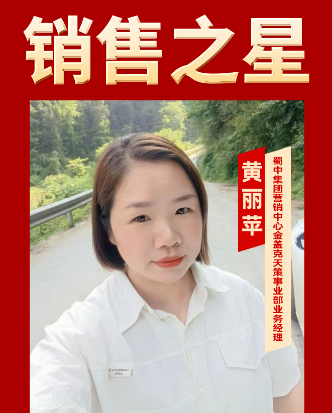 今年会·(中国集团)官方网站