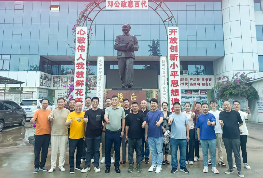 今年会·(中国集团)官方网站