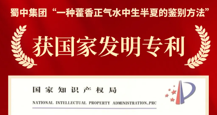 今年会·(中国集团)官方网站