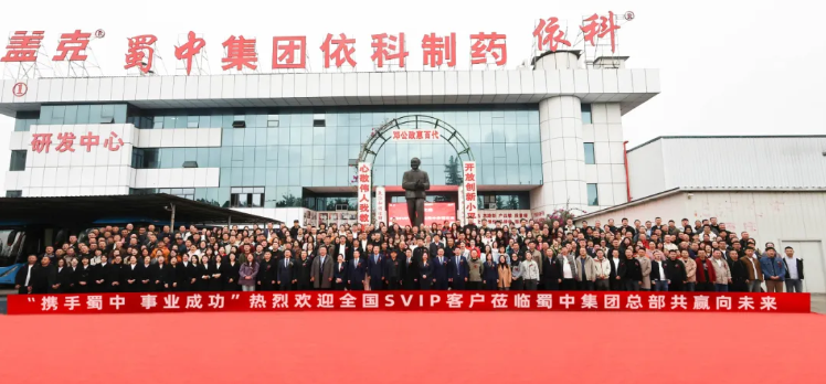 今年会·(中国集团)官方网站