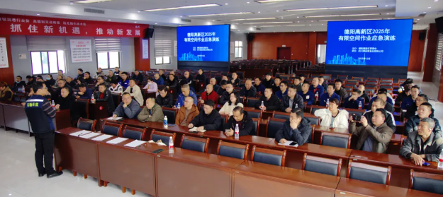 今年会·(中国集团)官方网站