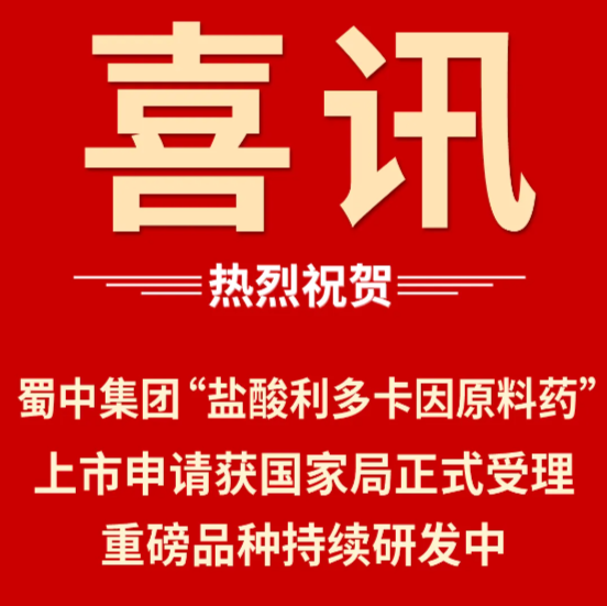 今年会·(中国集团)官方网站