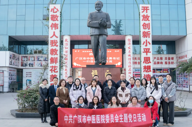 今年会·(中国集团)官方网站