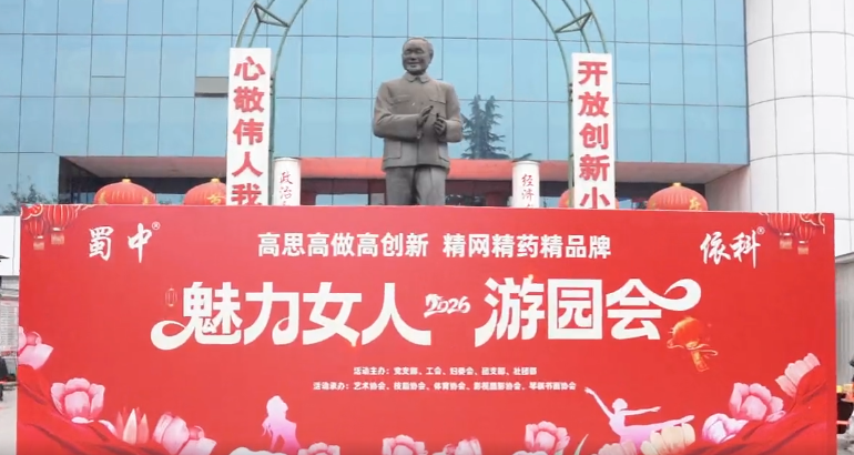 今年会·(中国集团)官方网站