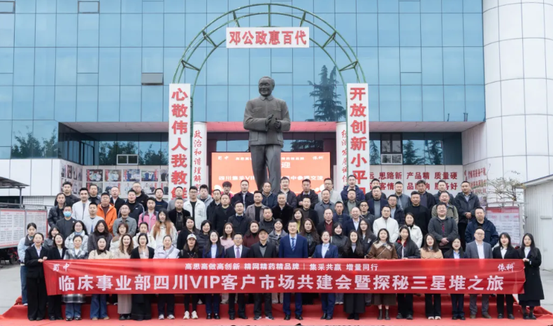 今年会·(中国集团)官方网站