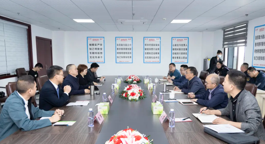 今年会·(中国集团)官方网站
