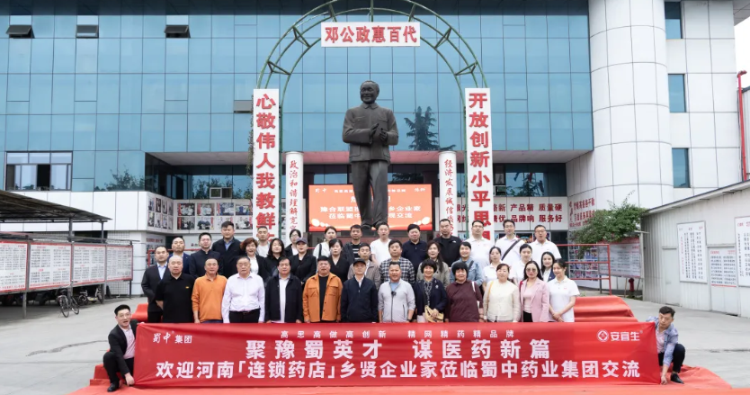 今年会·(中国集团)官方网站