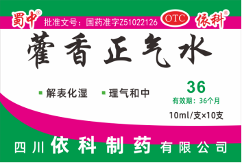 今年会·(中国集团)官方网站