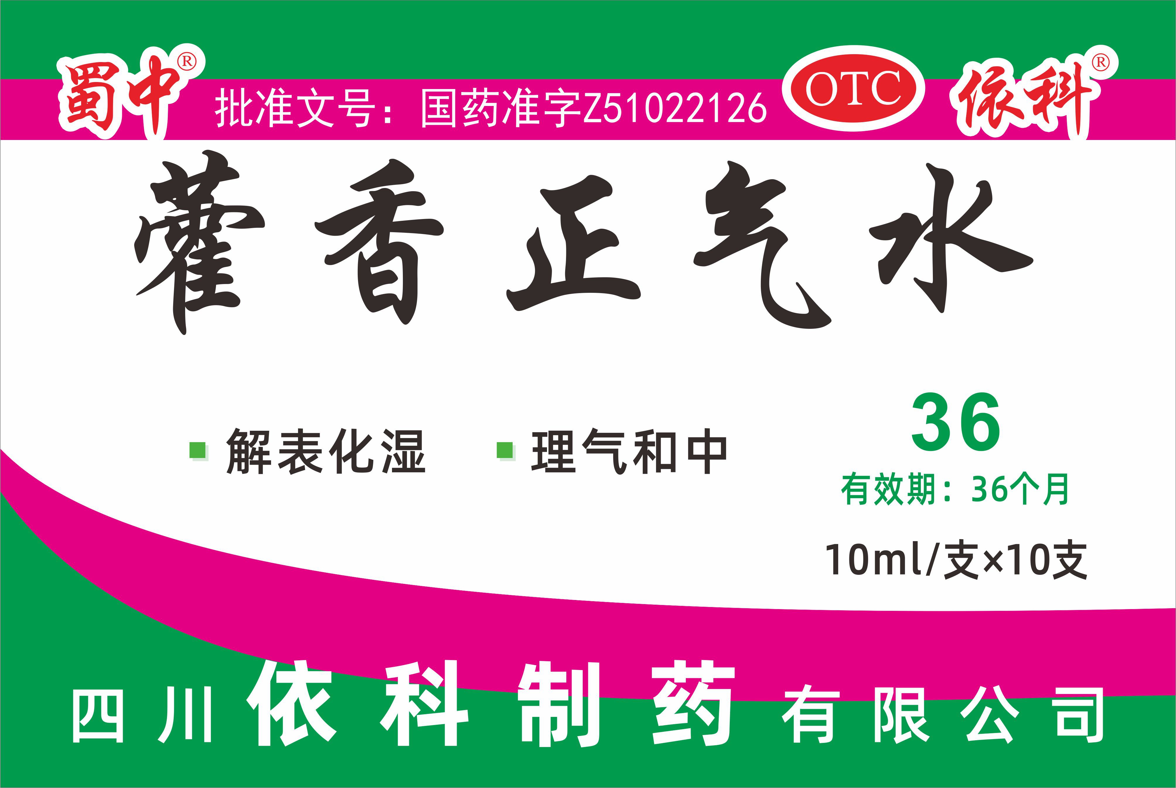 今年会·(中国集团)官方网站