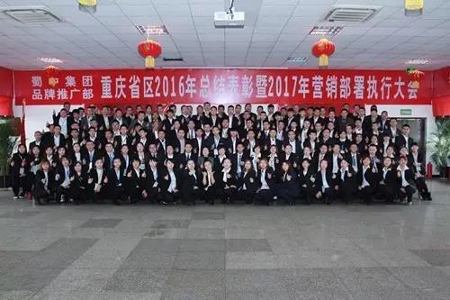 今年会·(中国集团)官方网站