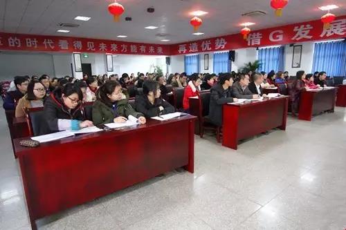 今年会·(中国集团)官方网站