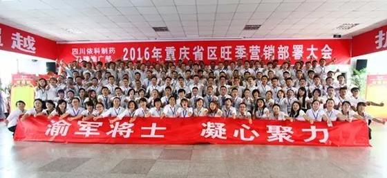 今年会·(中国集团)官方网站