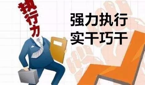 今年会·(中国集团)官方网站