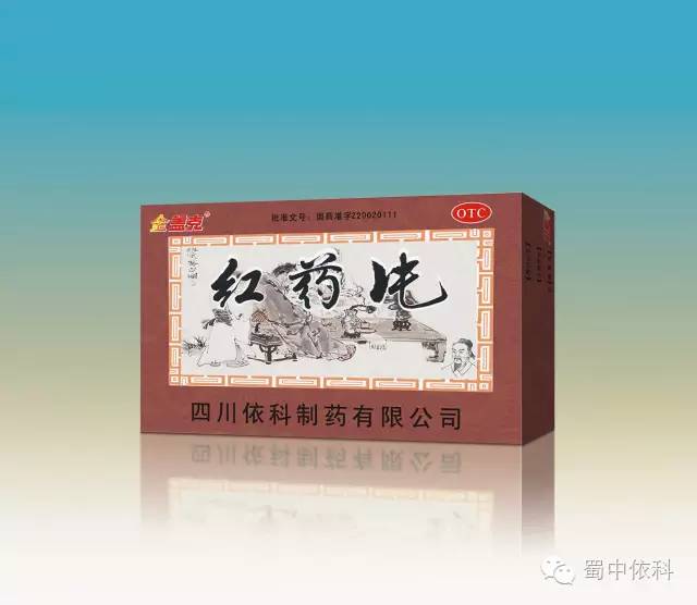 今年会·(中国集团)官方网站