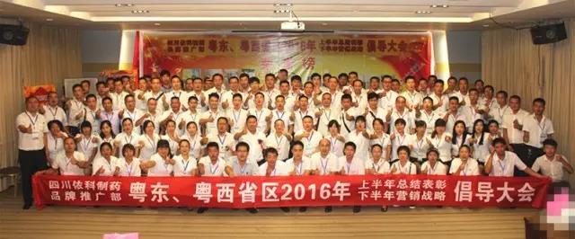 今年会·(中国集团)官方网站