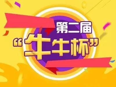 今年会·(中国集团)官方网站