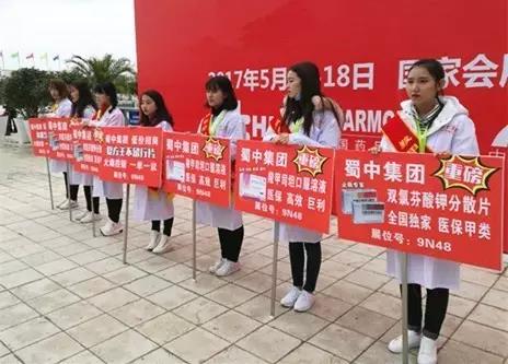 今年会·(中国集团)官方网站