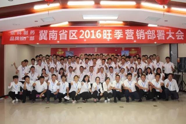 今年会·(中国集团)官方网站