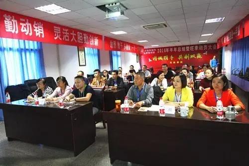 今年会·(中国集团)官方网站