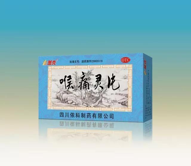 今年会·(中国集团)官方网站