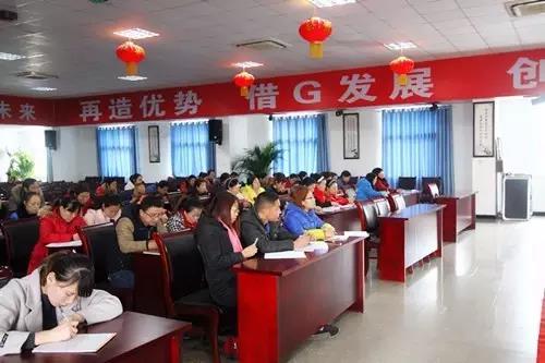 今年会·(中国集团)官方网站