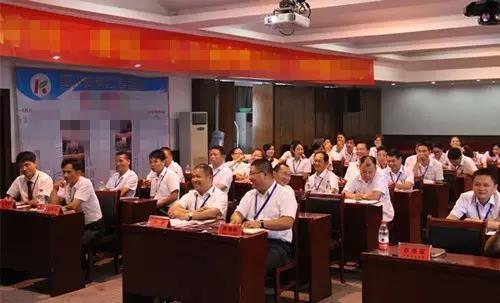今年会·(中国集团)官方网站