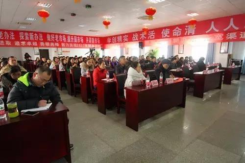 今年会·(中国集团)官方网站