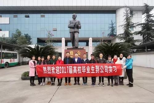 今年会·(中国集团)官方网站