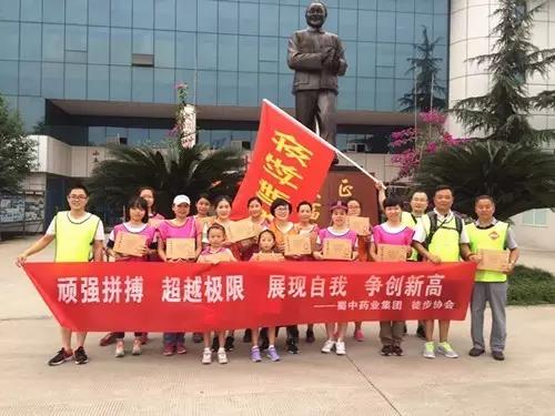 今年会·(中国集团)官方网站