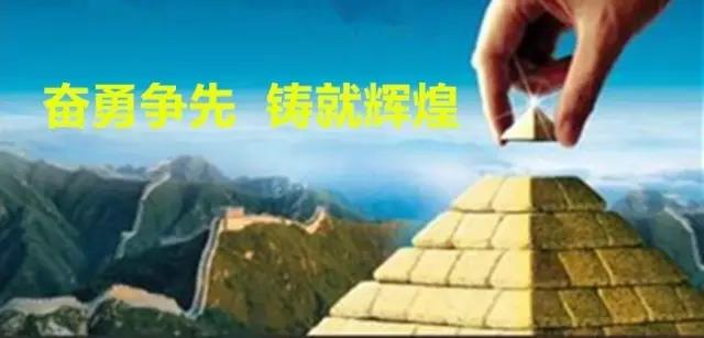 今年会·(中国集团)官方网站
