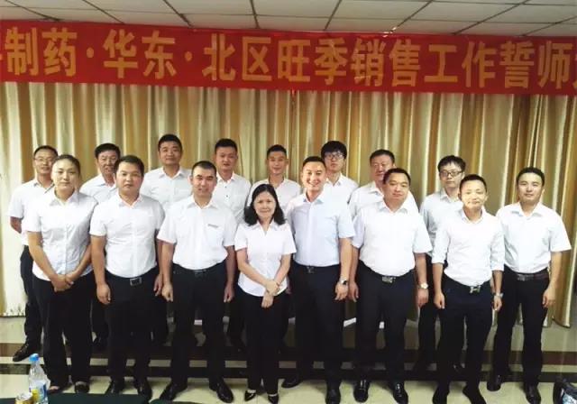 今年会·(中国集团)官方网站