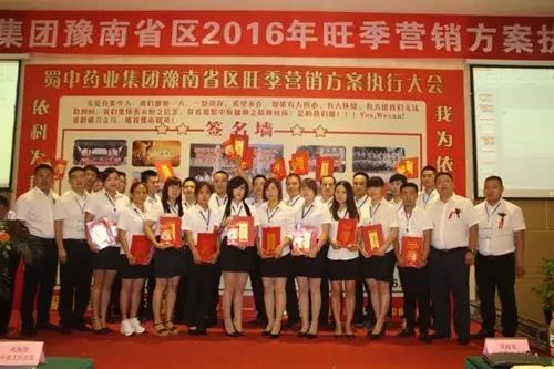 今年会·(中国集团)官方网站
