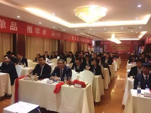 今年会·(中国集团)官方网站