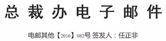 今年会·(中国集团)官方网站
