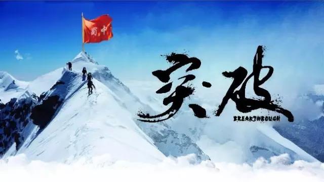 今年会·(中国集团)官方网站