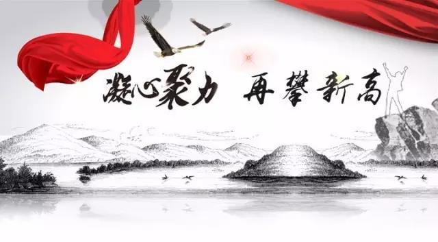 今年会·(中国集团)官方网站