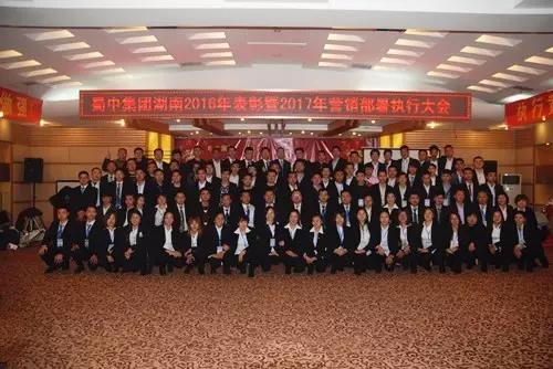 今年会·(中国集团)官方网站
