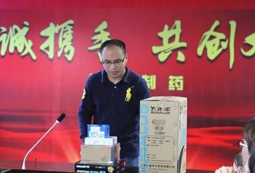 今年会·(中国集团)官方网站