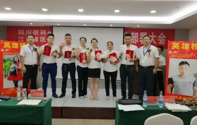 今年会·(中国集团)官方网站