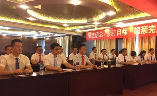 今年会·(中国集团)官方网站