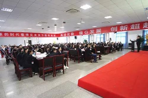 今年会·(中国集团)官方网站
