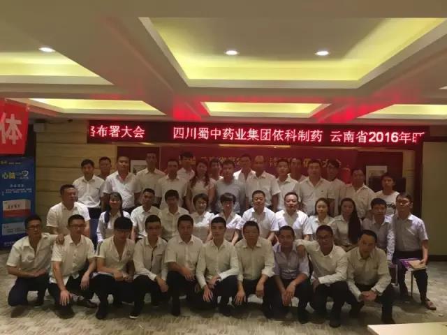 今年会·(中国集团)官方网站