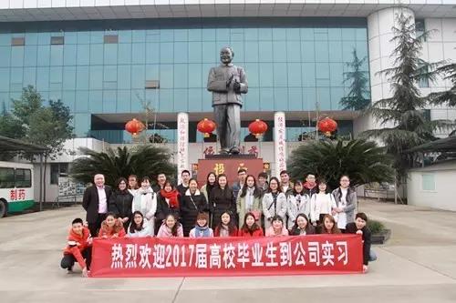 今年会·(中国集团)官方网站