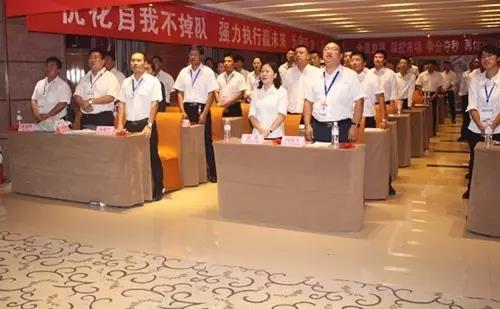 今年会·(中国集团)官方网站